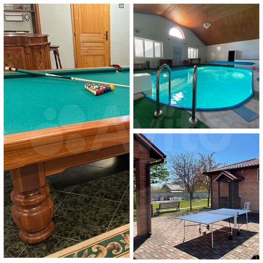 Дом 305 м² на участке 40 сот.