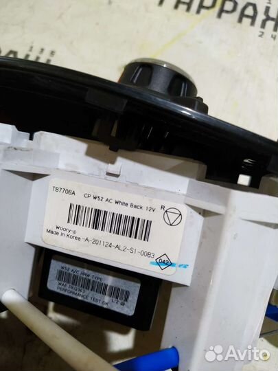 Блок управления климатом Renault Sandero 2