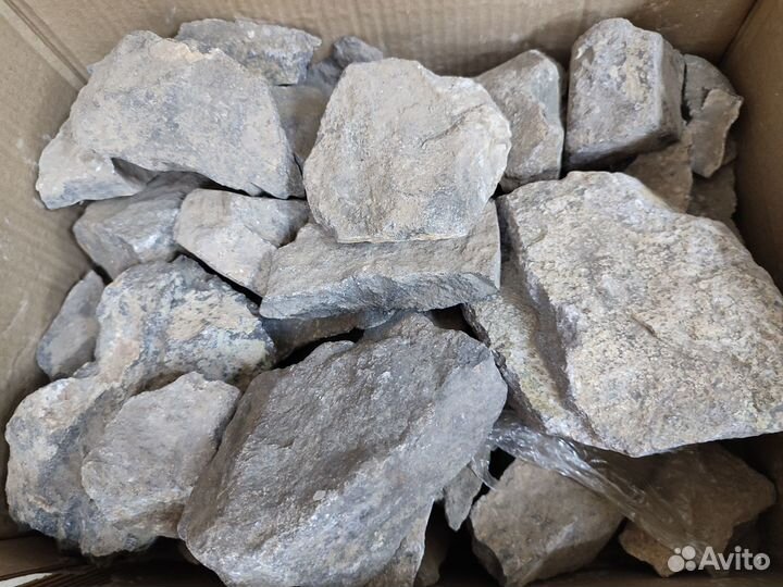 Хромит колотый 20 кг