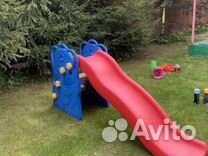 Арендa Горка