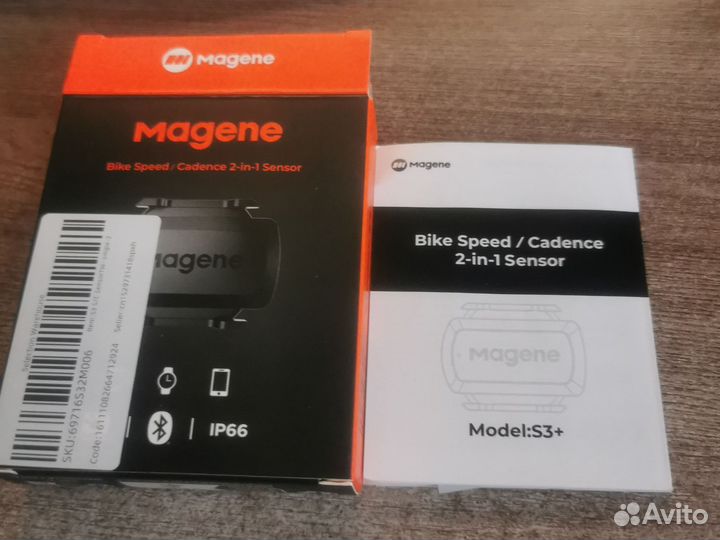 Нагрудный пульсометр Magene H64 + Каденс