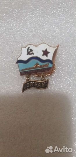 Знак ветеран вдв и за дальний поход