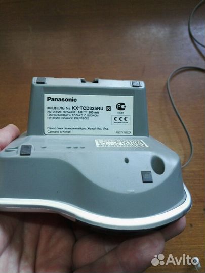 Телефон Panasonic KX-TCD325RU