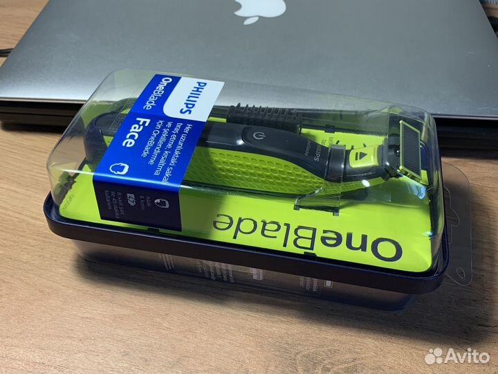 Philips oneblade QP2520/20