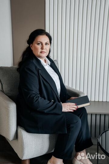 Адвокат/Юрист/Юридические услуги