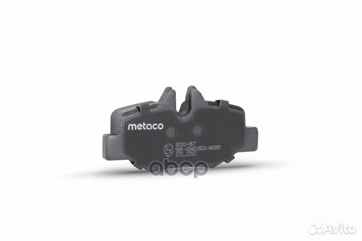 Колодки тормозные MB W639 03- задн. 3010067 metaco