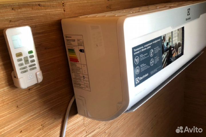 Кондиционер Астрахань