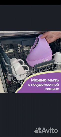 Нагрудник детский