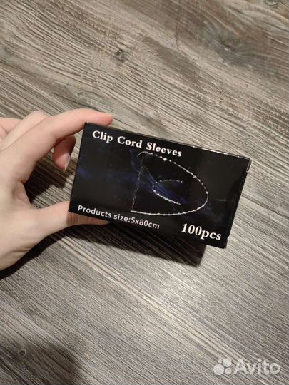 Барьерная защитная пленка для машинки тату/пм