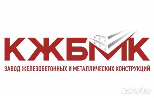 Машинист компрессорных установок