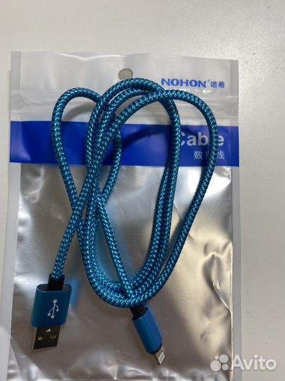 Кабель для зарядки iPhone usb-lightning