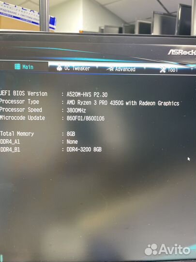 Процессор AMD Ryzen 3 PRO 4350G, AM4