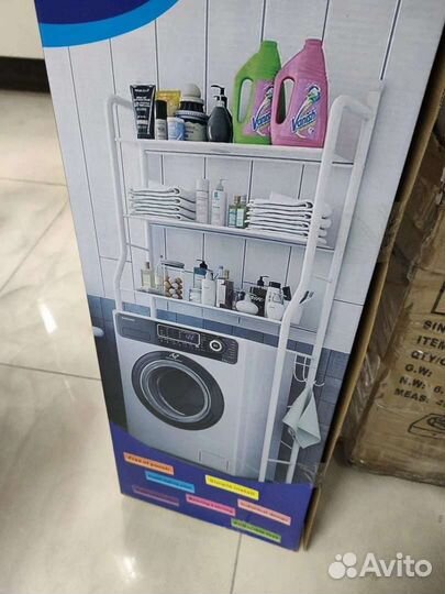 Полки стеллажи