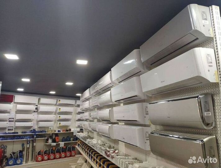 Кондиционер,который не продует