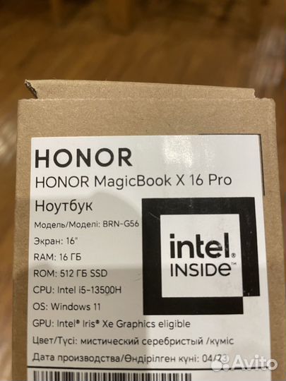 Новый ноутбук Honor MagicBook X 16 Pro