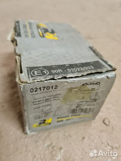 Передние тормозные колодки Пежо 205, 309