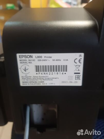 Принтер струйный epson l800