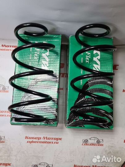 Пружина подвески передняя Skoda kodiaq 1.4TSi