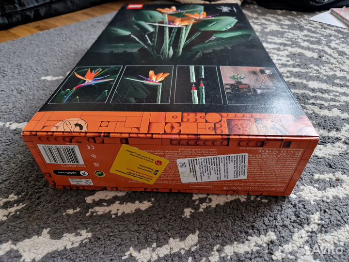 Lego Райская птица (оригинал, новый) 10289