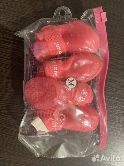 Ботинки зимние для маленьких собак М