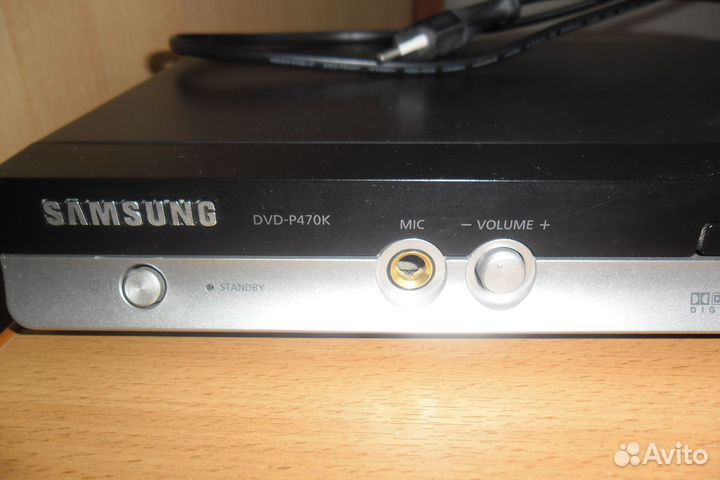 Dvd проигрыватель