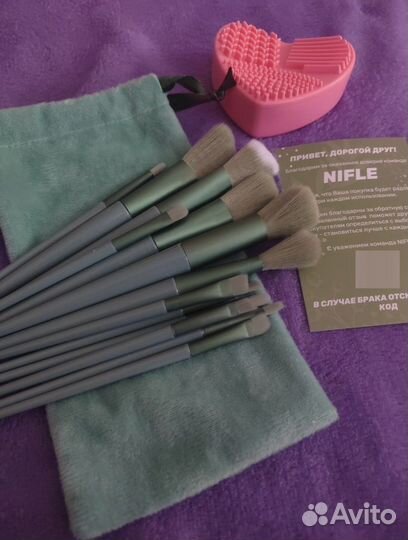 Кисти для макияжа новые