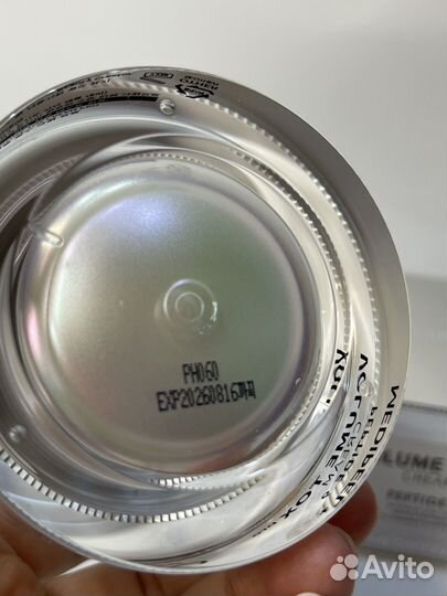 Антивозрастной крем Medi Peel 9 Peptide Volume