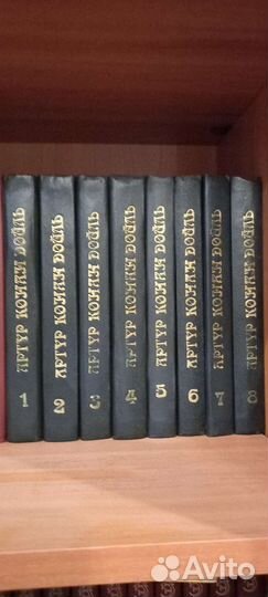 Книги детективы