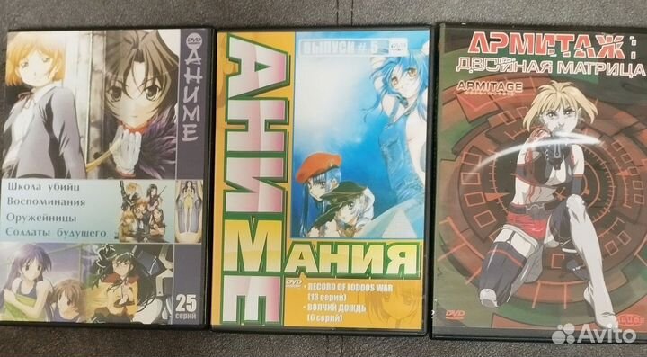 Аниме, мультфильмы, фильмы на DVD дисках