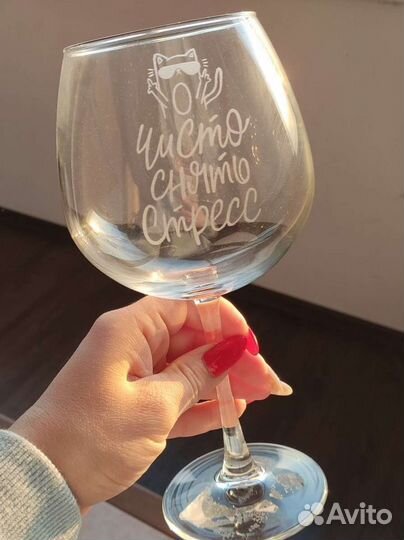Гравировка на бокалах