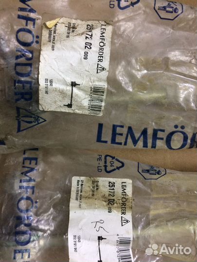 Продам Стойки стабилизатора переднего