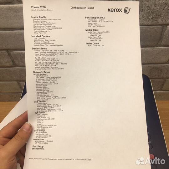 Лазерный принтер Xerox phaser 3260 Гарантия