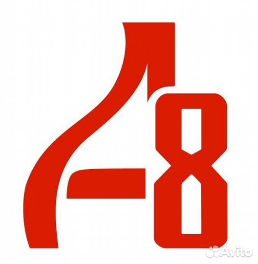 Водитель-экспедитор