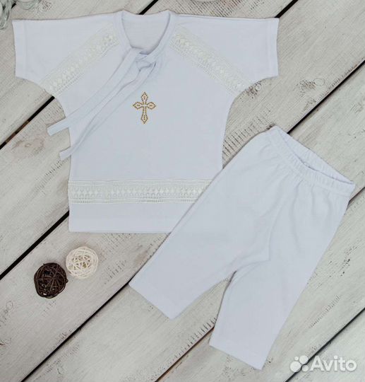 Крестильный набор для мальчика