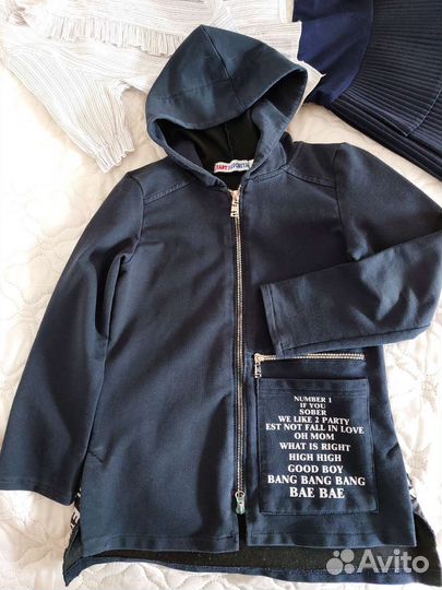 Школьная форма 122р