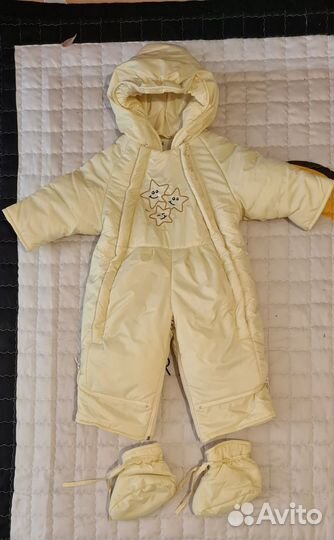 Комбинезон