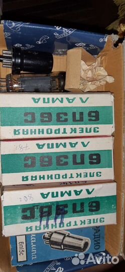 Радиолампы СССР в упаковке.50-70гг