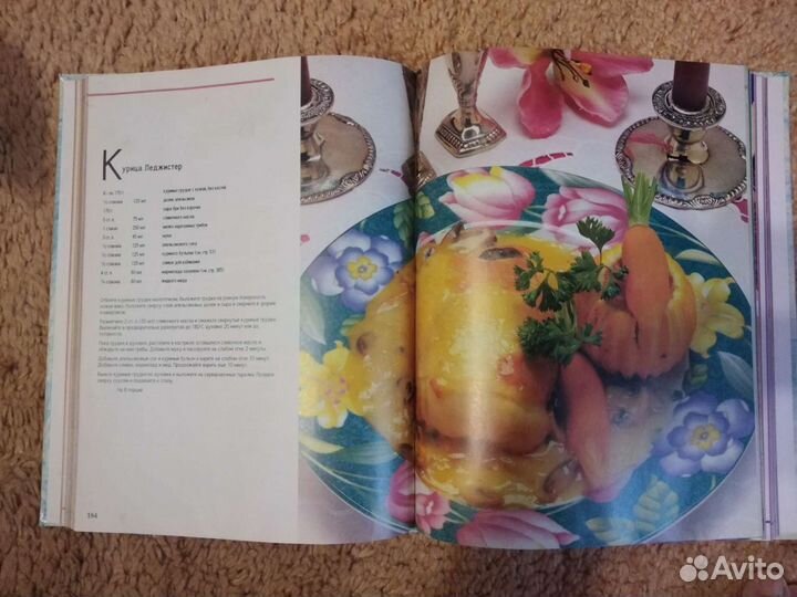 Необыкновенная кулинария и экзаменационные билеты