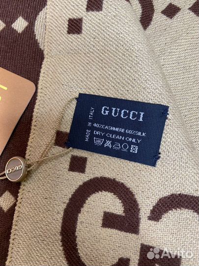 Шарф палантин двусторонний gucci