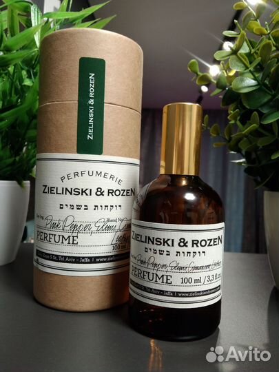 Zielinski rozen Pink Pepper Elemi Cinnamon Leather