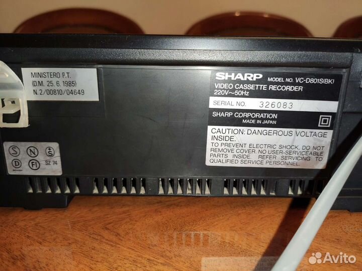 Винтажный видеомагнитофон sharp VC-D801S