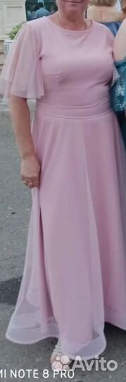 Вечернее платье в пол 46 размер