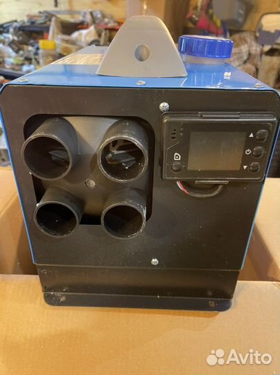 Новая Автономка