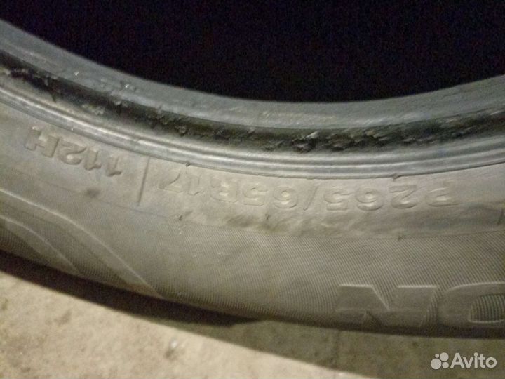 Horizon HR601 265/65 R17 112H