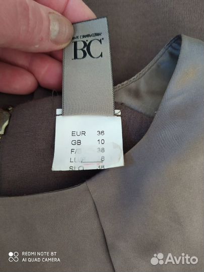 Платье(B.C. Германия)