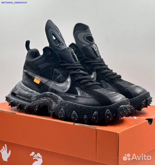 Кроссовки Nike Air Terra Forma Off-White (Арт.76420)