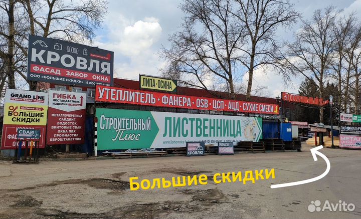 Забор из 3D панели