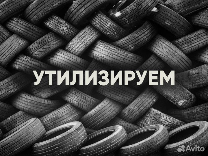 Pirelli Scorpion ATR 185/75 R16