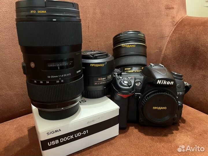 Объектив / Sigma 18-35 1.8широкоугольный Zoom