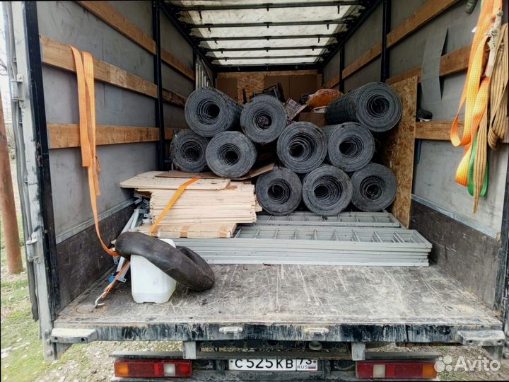 Домашние переезды межгород с погрузкой от 200км